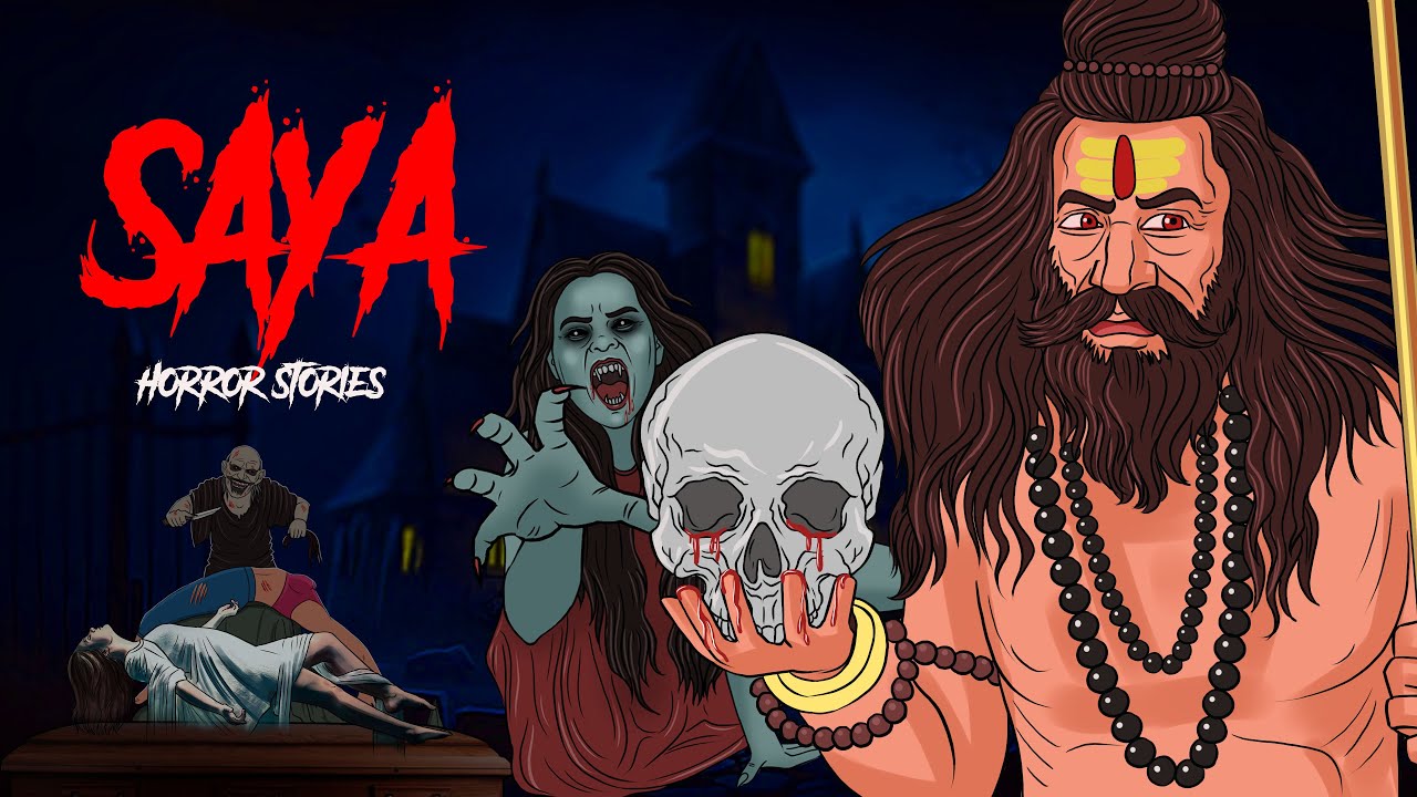 BEST HORROR STORY OF EVIL EYE | सच्ची कहानी | Bhoot | Horror story in Hindi | Horror kahaniya