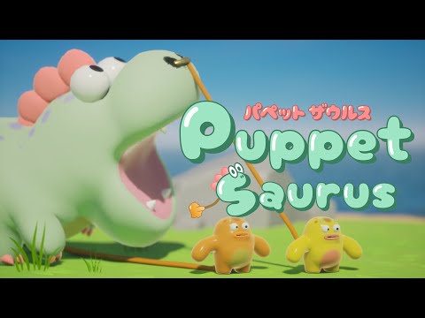 Puppet Saurus — Trailer