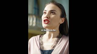 КОД 85549 | Убрали сына богатого человека | #кино #фильм #сериал