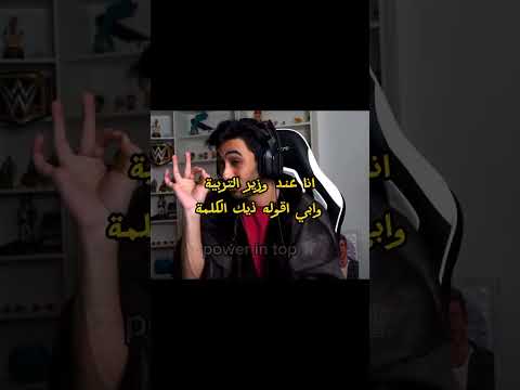 اتوقع كلنا نعرف هذي الكلمه احم احم