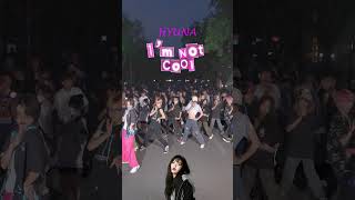 [KPOP IN PUBLIC] HyunA - 'I'm Not Cool' | Random play dance #shorts