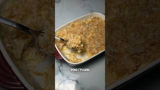 Низкокалорийный торт наполеон