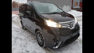 Авто с аукционов Японии Nissan NV200 Premium  GX-2R 1.7 мл.р. продажа авто в Москве Продан!