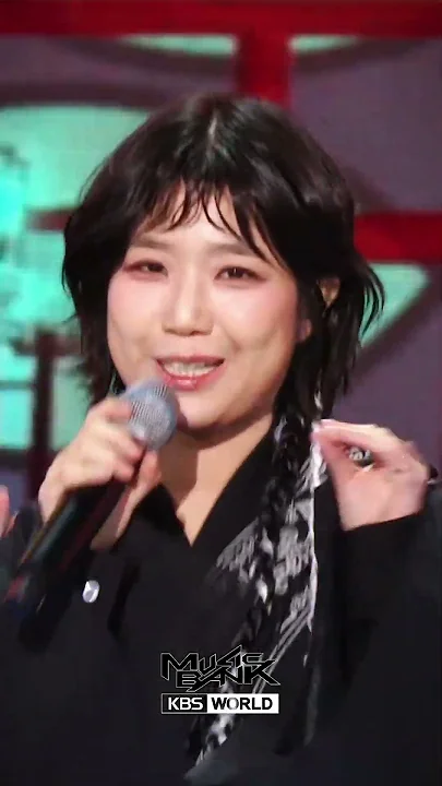 KINGCARP - AHN YEEUN #KINGCARP #AHNYEEUN #안예은 #Shorts #MusicBank | KBS WORLD TV
