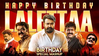 Mohanlal Birthday Special Mashup | Linto Kurian