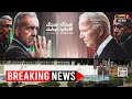 China S Firm Stance On Middle East Tensions Amid Rising Conflicts China S Firm Stance On Middle East Tensions Amid Rising Conflicts