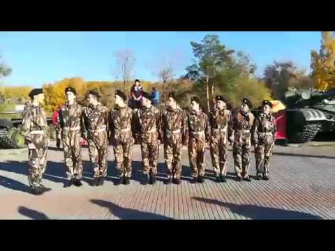 Строевая подготовка Конкурс строевой подготовки Зарница 84 школа 11.10.2017 ЧТЗ
