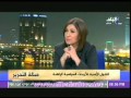 صالة التحرير مع عزة مصطفى 26 3 2013 صالة التحرير مع عزة مصطفى 26 3 2013