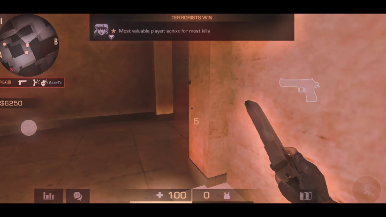 Standoff 2 Highlight | High | Asia South