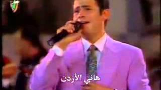 اجمل اغنيه  لجورج سوف لو نويت تنسى اللى فات سمعها