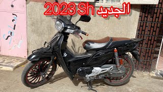 New becane sh اجي تعرف رأي شاب حول محبوبة الجماهير بدون منازع لسنة 2023 مكينة 140 مولات النجمة