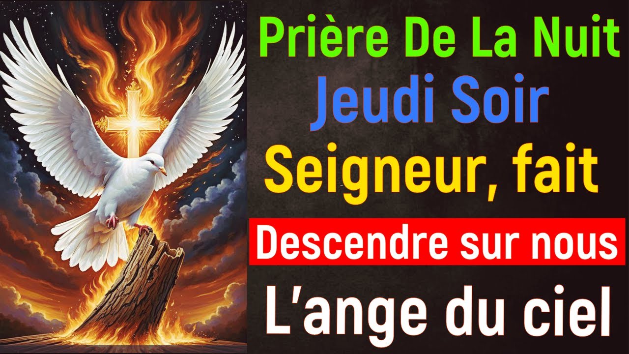 🙏Prière Puissante pour Dormir ☪ Je me Couche et Je M'endors Parce que J