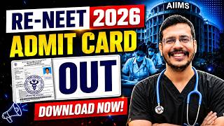 RE NEET 2026 Admit Card Released | NTA Latest Update | Dr. Anand Mani