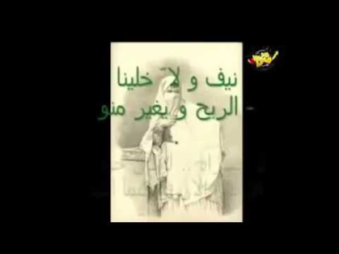 استمع رجل جزائري يبرد قلبه عبر الإذاعة على موضوع المرأة في مكالمة على المباشر