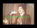 عشقة الخرد عنيه