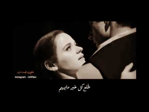 اداريهم وباريهم وسوي براسهم خير حكيم حالات واتساب حكيم ستوريات انستا حكيم