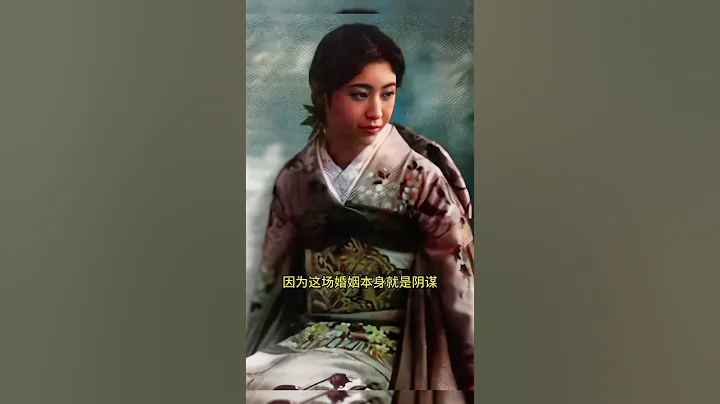 溥傑和嵯峨浩，把陰謀婚姻變成完美愛情#歷史 #人物故事 #傳奇人物 - 天天要聞