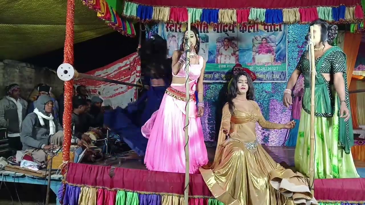 @#शंकर डांसर का नौटंकीवीडियो