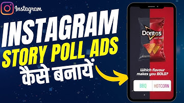 Create Instagram Story Poll Ads | Instagram Story Poll Ads Full Tutorial | FB Ads Course | #93