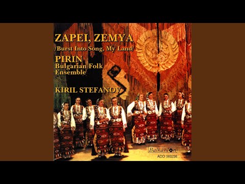 Mira Запей, земя en YouTube