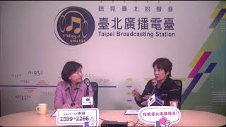 公民總主筆1080116_林邦文訪問議員陳儀君一起來討論「議員配合款及參與式預算」議題。