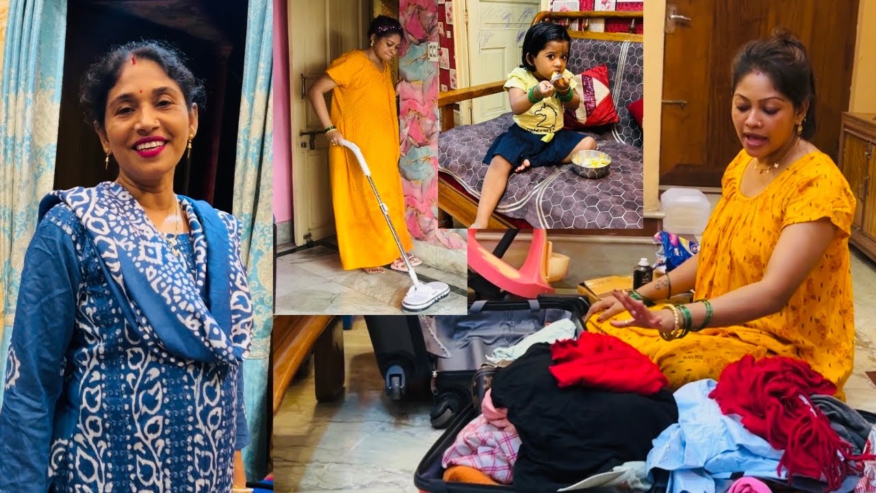 মা এটা কি অনুরোধ করলো😬packing করে কোথায় যাচ্ছি❓