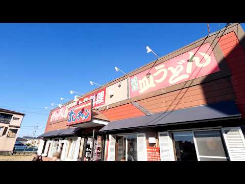 Why Do 200+ Salarymen Gather at This Rural Chinese Restaurant