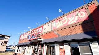 Download Lagu Why Do 200+ Salarymen Gather at This Rural Chinese Restaurant? MP3