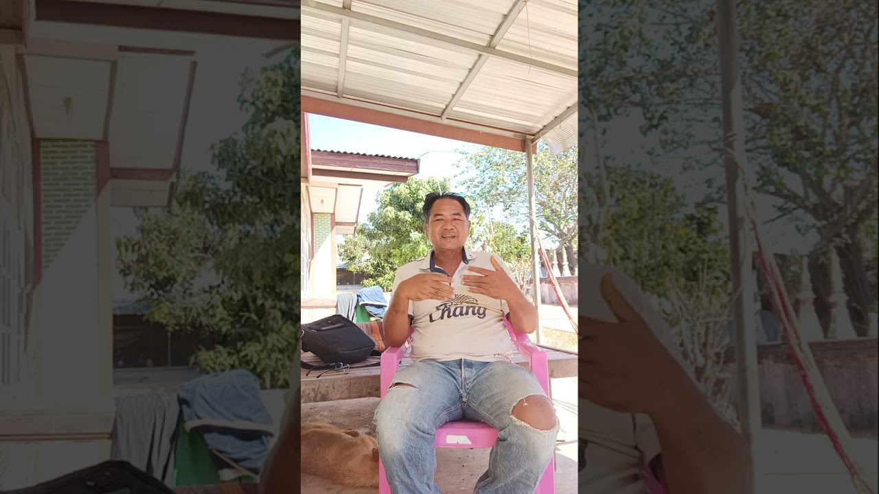 ไก่ จะเก่งไม่เก่งไม่ได้ขึ้นกับราคาค่าตัว