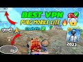 Best Vpn For Pubg Lite New Vpn 😳| Pubg Lite Crash Fix Vpn | Pubg Lite New Vpn 2023 | Low Ping Vpn 🔥 image