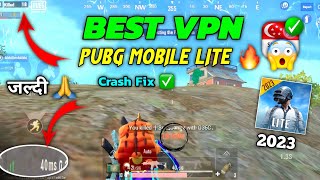 Best Vpn For Pubg Lite New Vpn 😳| Pubg Lite Crash Fix Vpn | Pubg Lite New Vpn 2023 | Low Ping Vpn 🔥 image