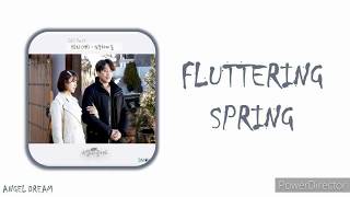 YEN (연) "FLUTTERING SPRING (심쿵하게 붐)" [YOOBYEOLNA! CHEF MOON_OST.9] LYRICS (HAN/ROM/ENG/가사)