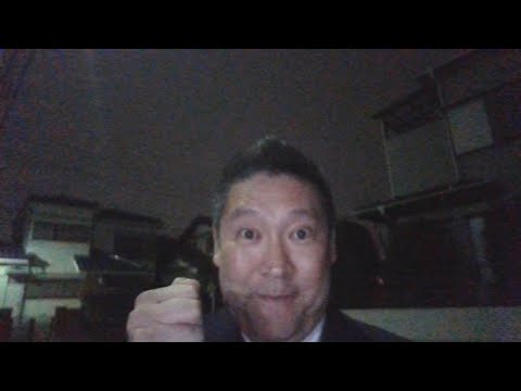 NHK前田会長自宅リア凸