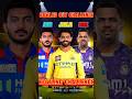 Sunil Narine vs Axar Patal vs Ravindra Jadeja 🥵😰|| 2-2 Balls Less Run Chellenge || 😱 #shorts