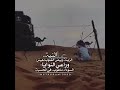 النيه الزينه وبيض القلوب نعيش وراعي النوايا السوداء ماهوب في الحسبه