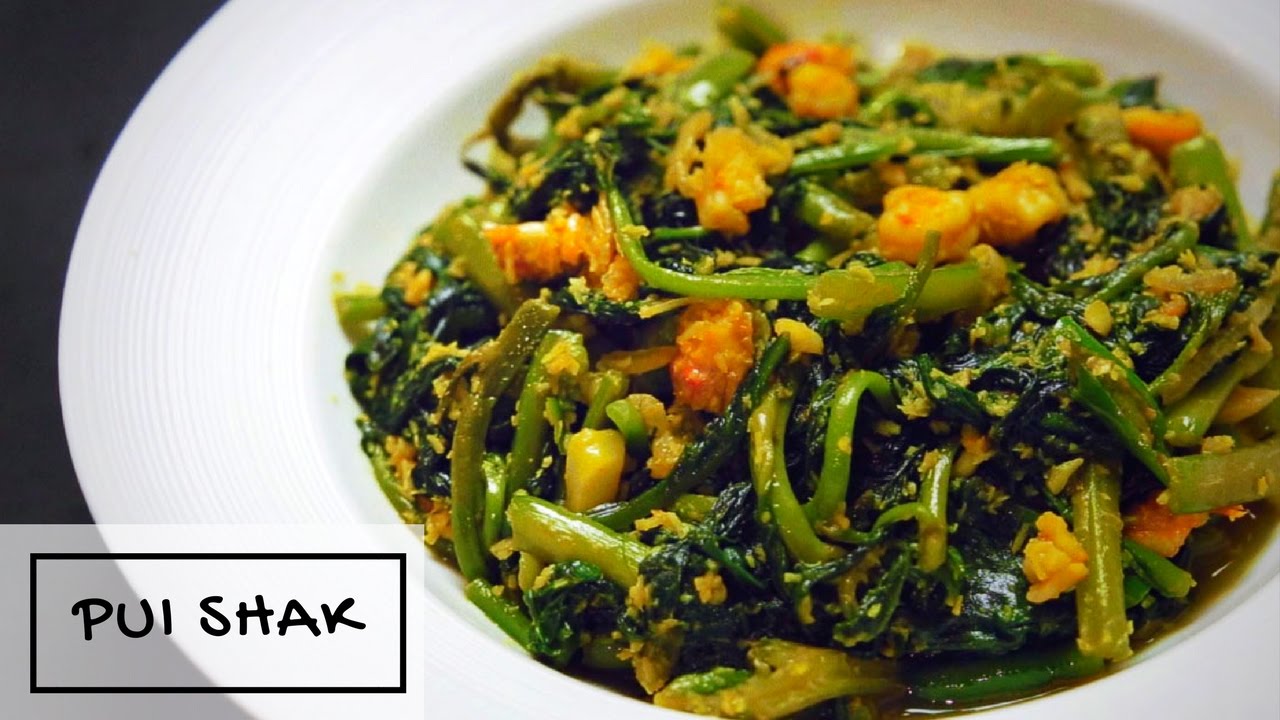 Bangladeshi Pui Shaag Recipe (Basella alba spinach recipe) - YouTube