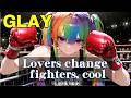 【Lovers change fighters,cool】GLAYを女性ボーカルでEDMロックアレンジ