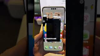 Huawei HarmonyOS 6 adds the "shorthand" function. It's so convenient!