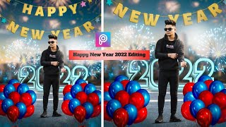 PicsArt Happy New Year Special Photo Editing | Happy New Year 2022 Photo Editing |#shorts screenshot 5
