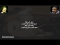 الجالوص الجالوص