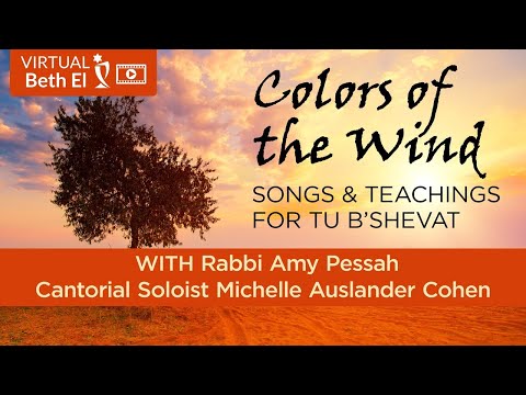 "Colors of the Wind": Songs for Tu B'Shevat