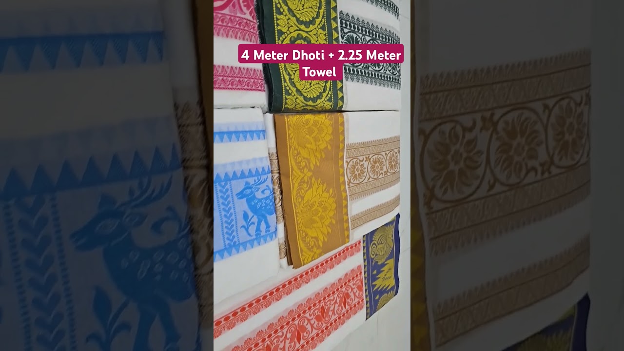 Pure Cotton Full Embose Dhoties 