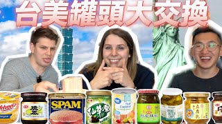 美國人大吃一驚的台灣罐頭連美國人都覺得噁心的美國罐頭 Apocalyptic Canned Food Swap