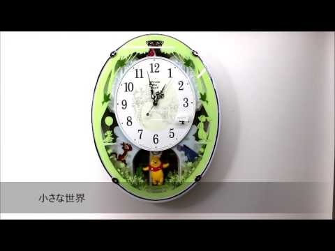 リズム時計 メロディ電波振り子時計　くまのプーさんM523　4MN523MC03　Melodies In Motion Wall Clock