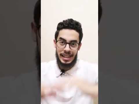 لايف خادش للخياء قليل ا متسمعش وجنبك طفل رجاء 