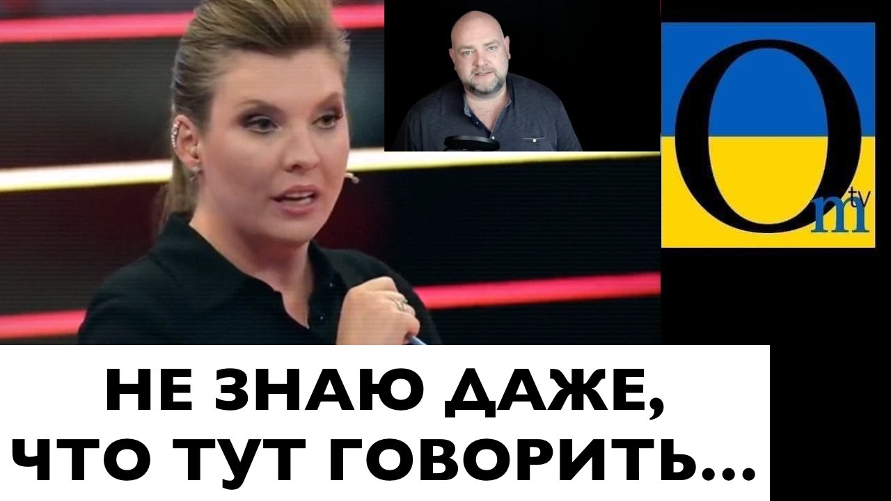МОЛЧАТЬ! - YouTube
