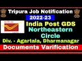 India Post GDS Notification 2022 | Shortlisted Candidates | Northeastern Circle Notification