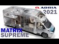 Самый ожидаемый автодом 2021 года Adria Matrix Supreme 670SL. Обзор дома на колесах