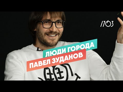 Video: Pavel Soloviev: Talambuhay, Pagkamalikhain, Karera, Personal Na Buhay