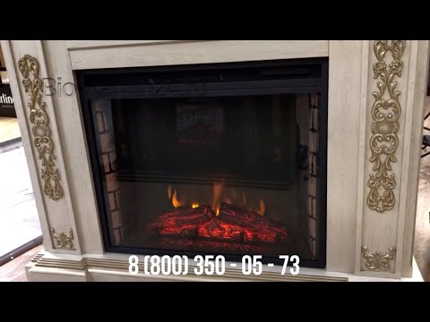 Электроочаг Epsilon 26 S IR RealFlame